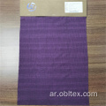 OBL21-1650 Fashion Stretch Fabric for Sports